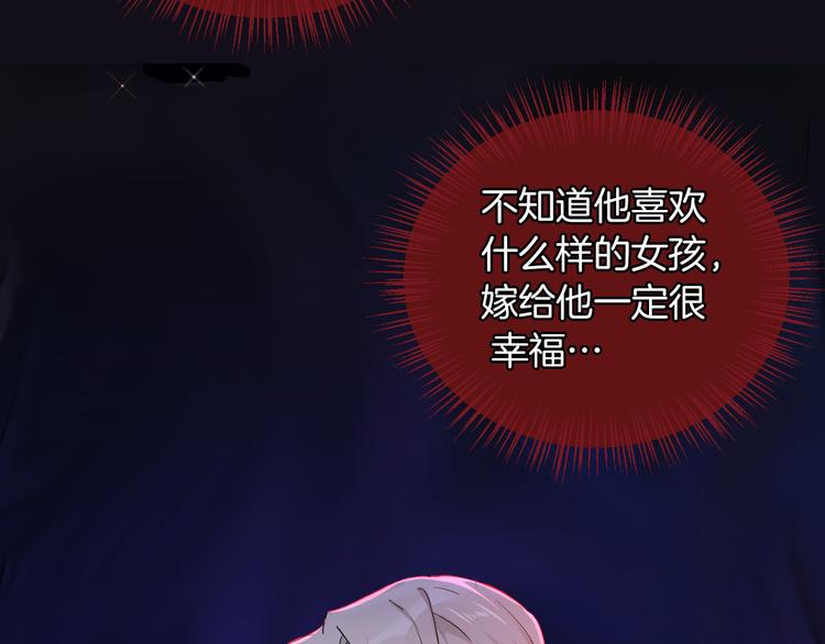 第64话 生死谈判(1/3)-第71话