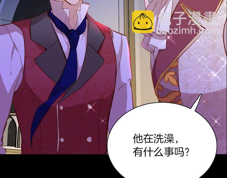 第64话 生死谈判(1/3)-第71话