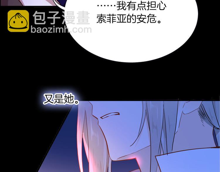 第64话 生死谈判(1/3)-第71话