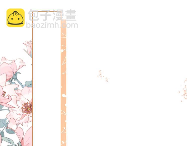 第64话 生死谈判(1/3)-第71话