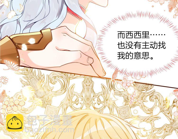 第64话 生死谈判(1/3)-第71话