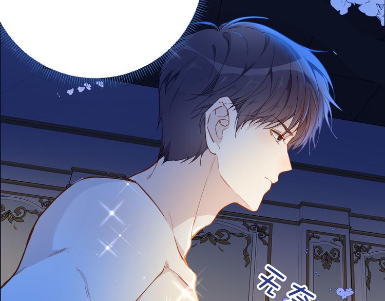 第64话 生死谈判(1/3)-第71话