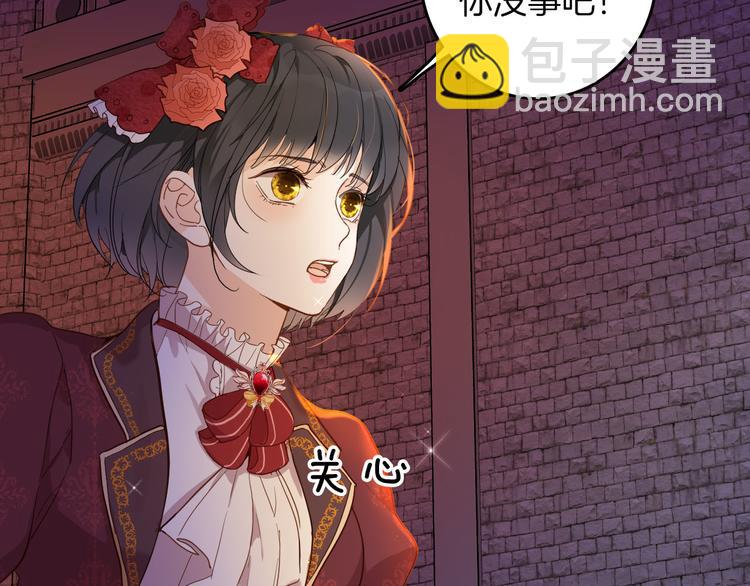 第66话 差点失去你(1/3)-第73话