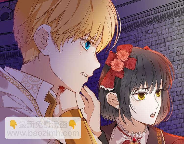 第66话 差点失去你(1/3)-第73话