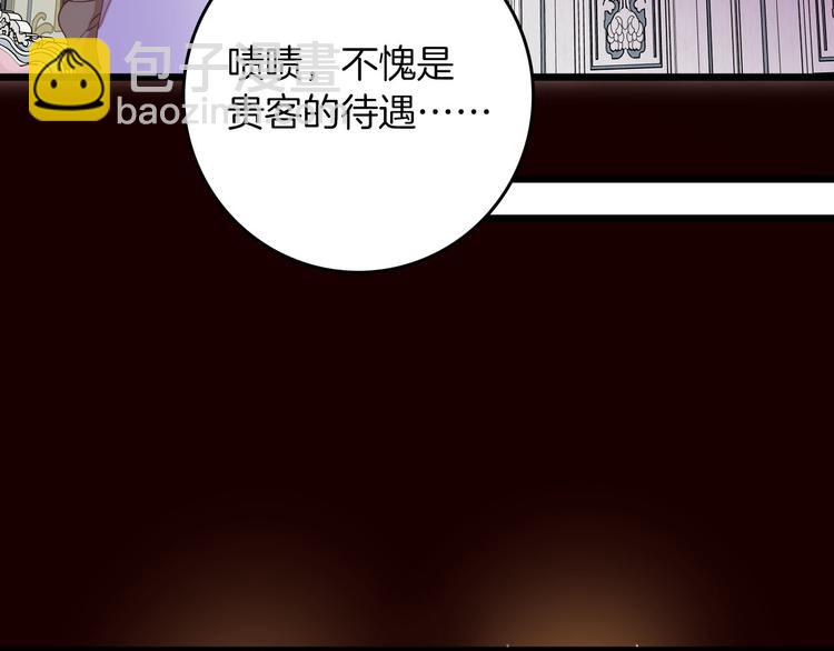 第66话 差点失去你(1/3)-第73话