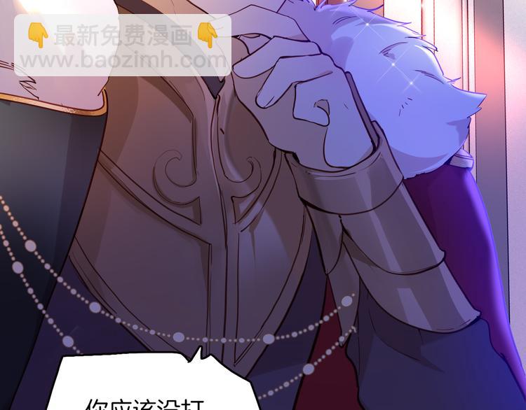 第68话 想做什么就去做吧(1/3)-第75话