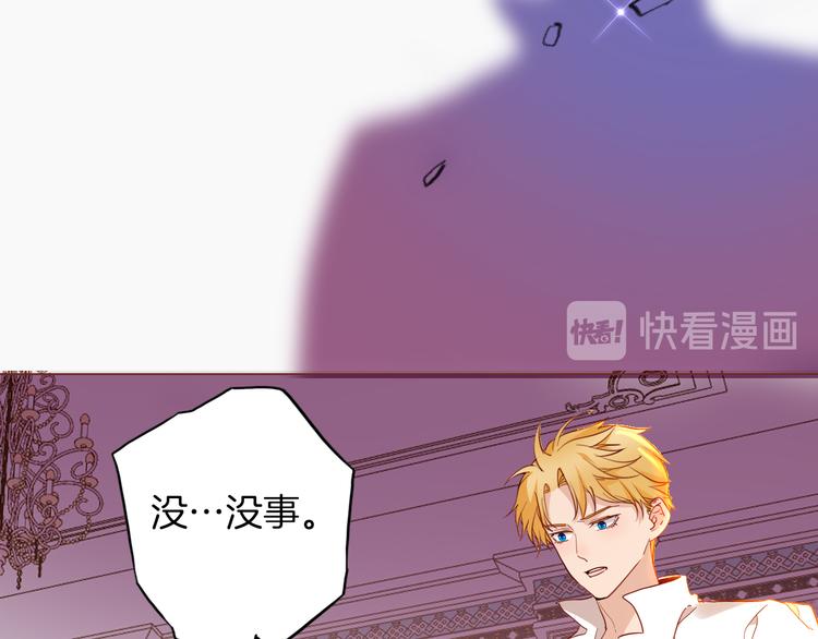 第68话 想做什么就去做吧(1/3)-第75话