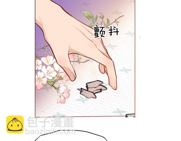 第68话 想做什么就去做吧(1/3)-第75话