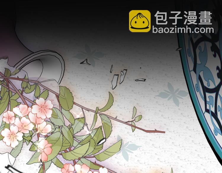 第68话 想做什么就去做吧(1/3)-第75话