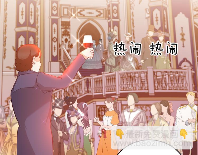 第68话 想做什么就去做吧(1/3)-第75话