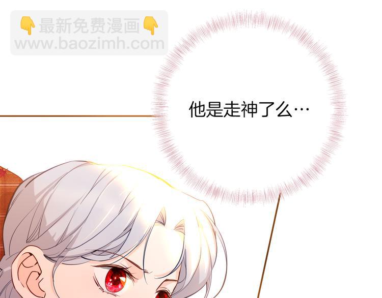 第70话 像从前一样(1/3)-第77话