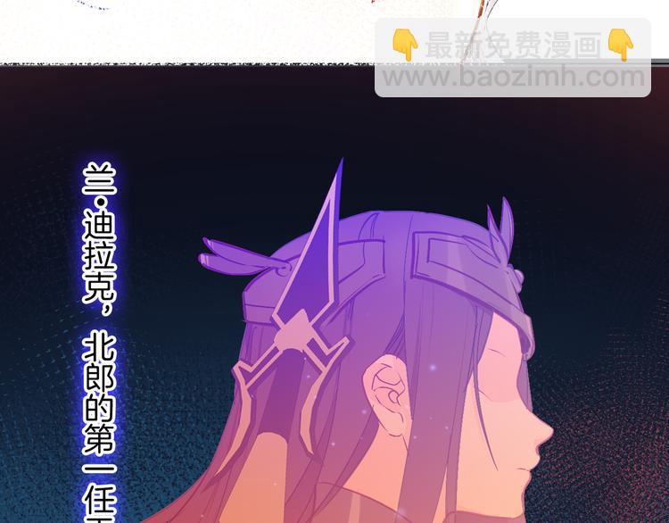 第70话 像从前一样(1/3)-第77话