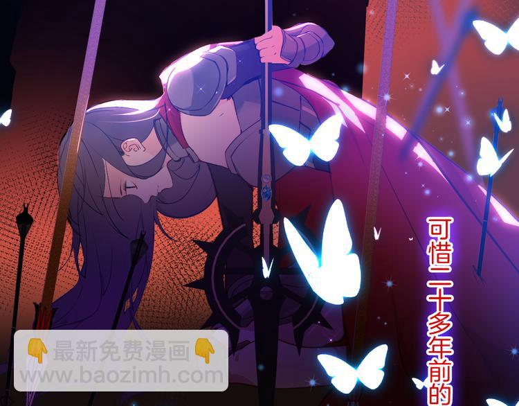 第70话 像从前一样(1/3)-第77话