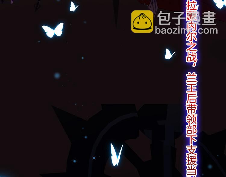 第70话 像从前一样(1/3)-第77话