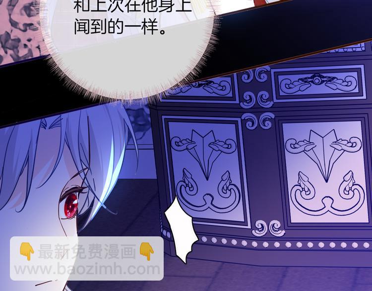 第72话 警告(1/3)-第79话