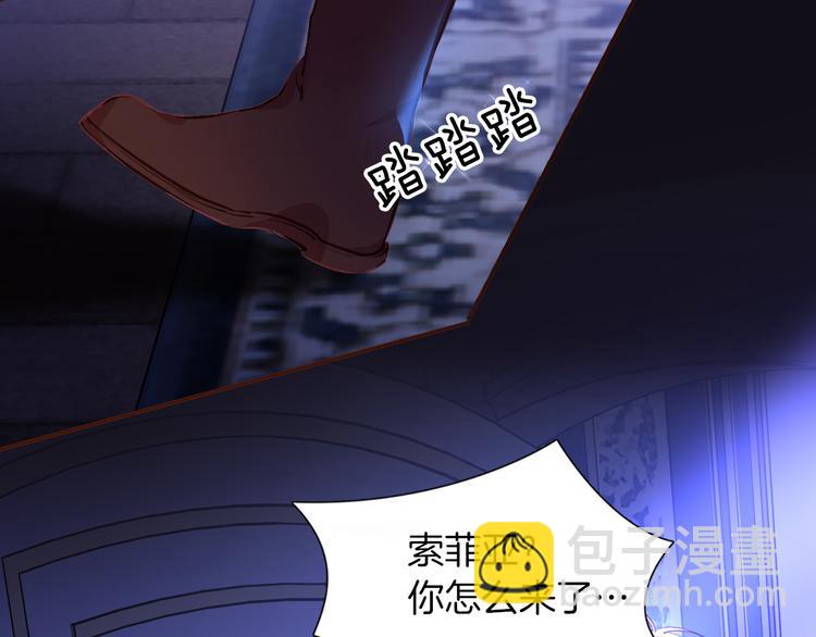 第72话 警告(1/3)-第79话