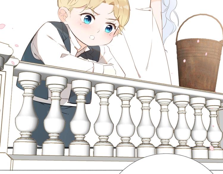 第8话 宿敌(1/3)-第9话