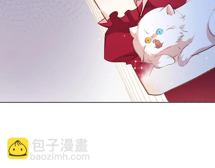 第8话 宿敌(1/3)-第9话