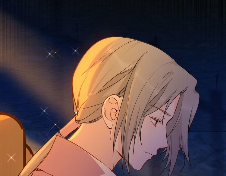 第74话 离开(1/3)-第81话