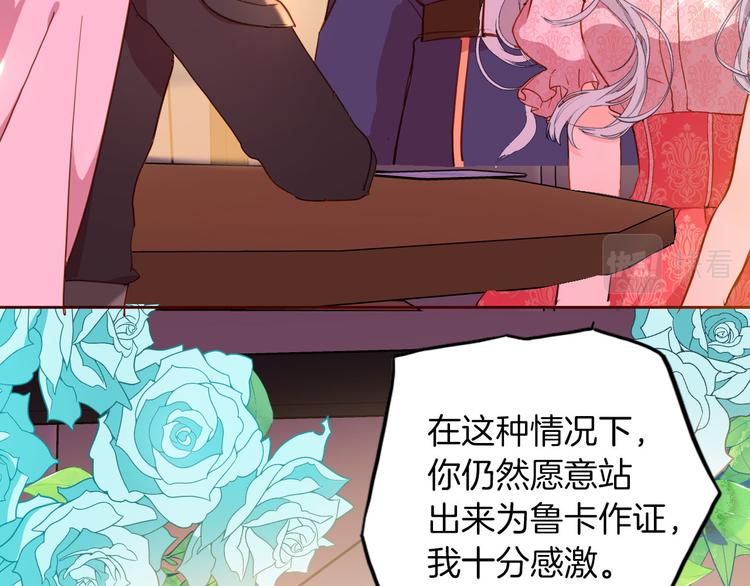 第74话 离开(1/3)-第81话