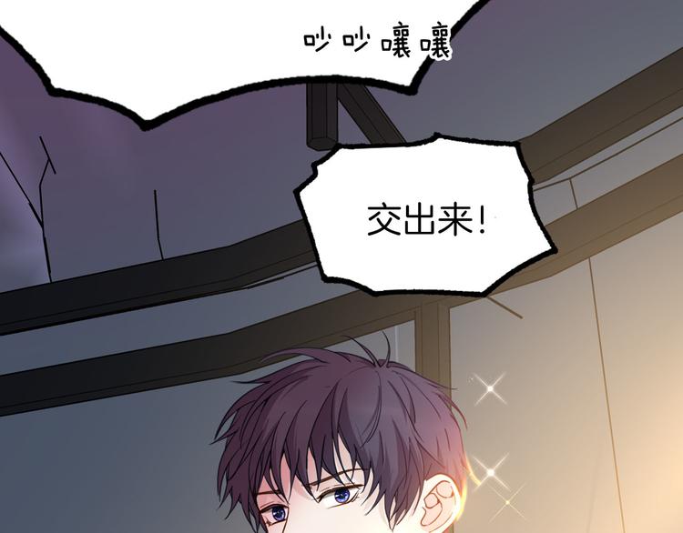 第74话 离开(1/3)-第81话