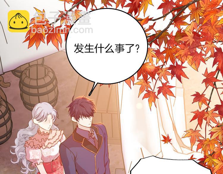 第74话 离开(1/3)-第81话