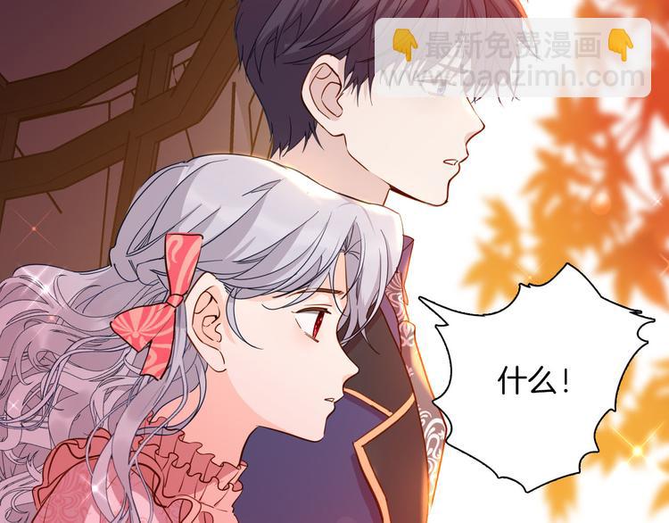 第74话 离开(1/3)-第81话