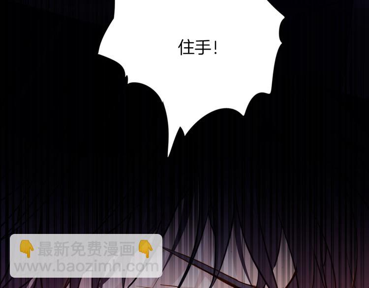 第74话 离开(1/3)-第81话