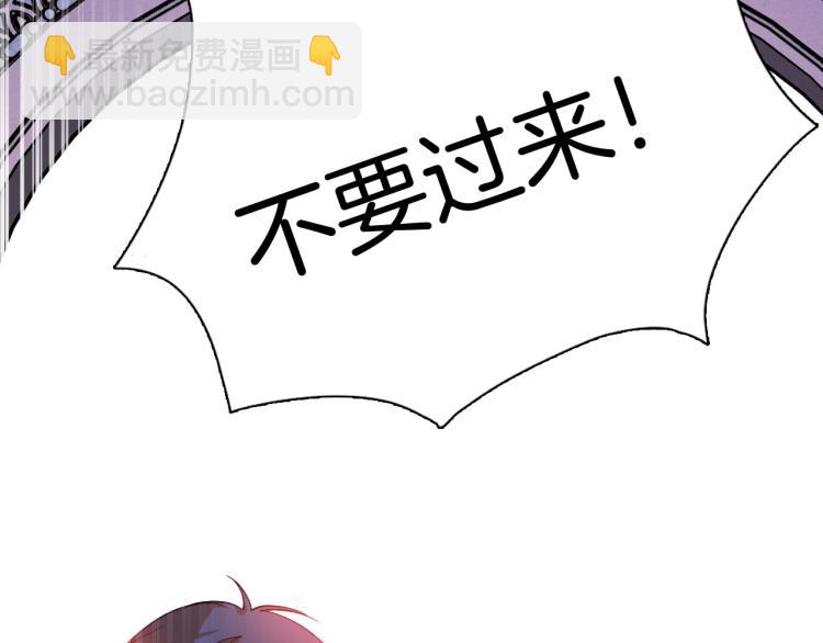 第78话 守护天使大作战(1/3)-第85话