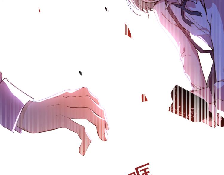 第78话 守护天使大作战(1/3)-第85话