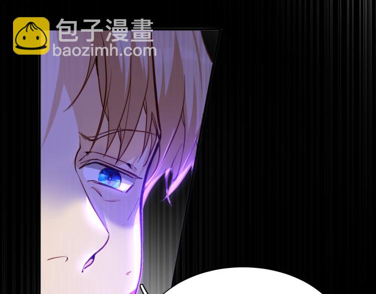 第78话 守护天使大作战(1/3)-第85话