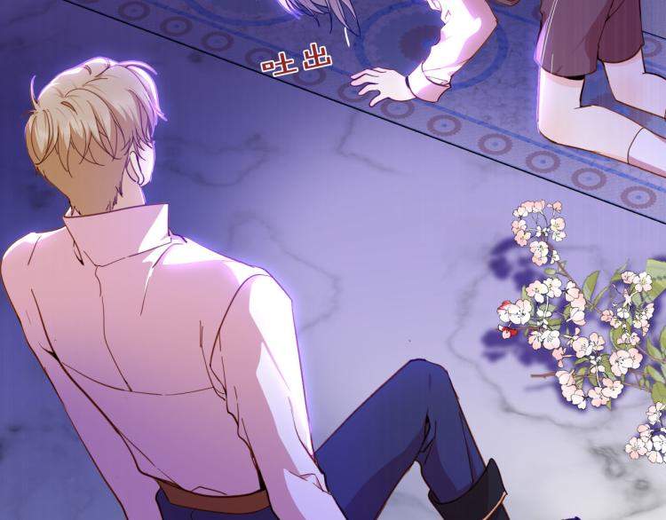 第78话 守护天使大作战(1/3)-第85话