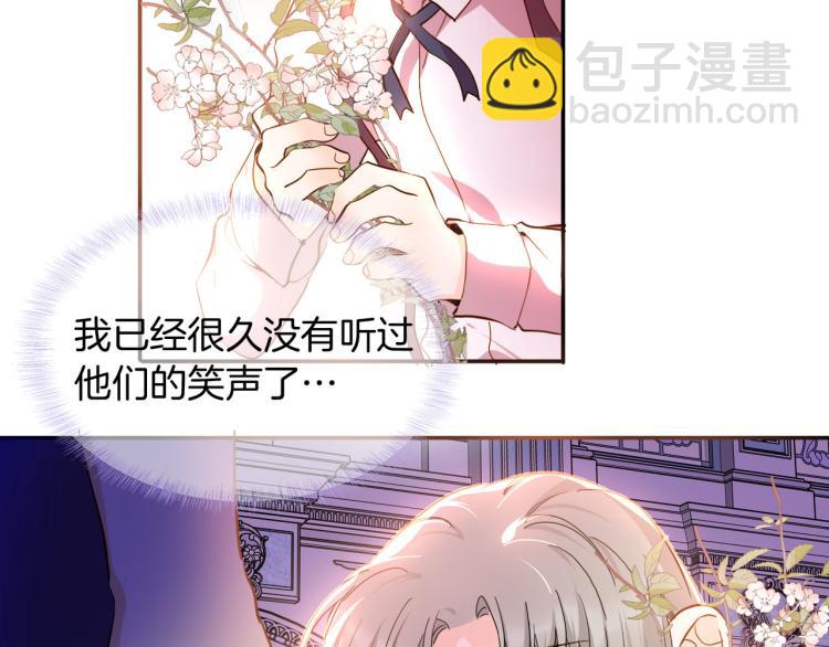 第78话 守护天使大作战(1/3)-第85话