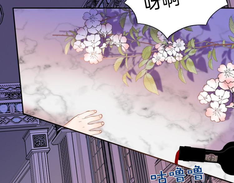 第78话 守护天使大作战(1/3)-第85话