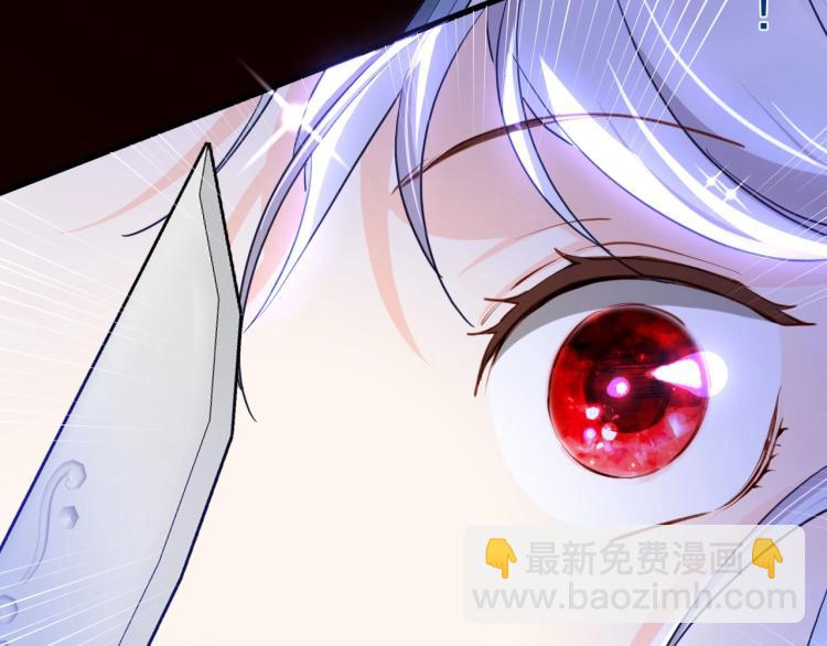 第80话  抓捕(1/3)-第87话