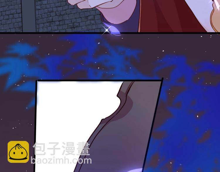 第80话  抓捕(1/3)-第87话