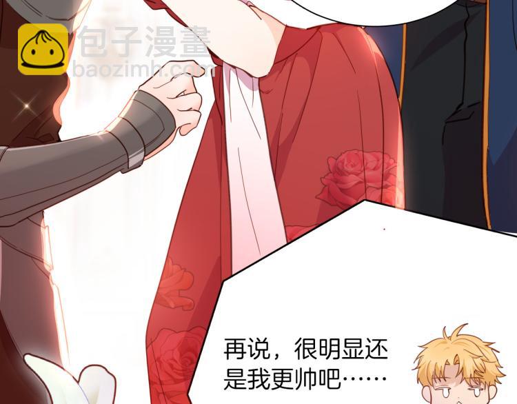 最终章 永恒的陪伴（上）(1/2)-第89话