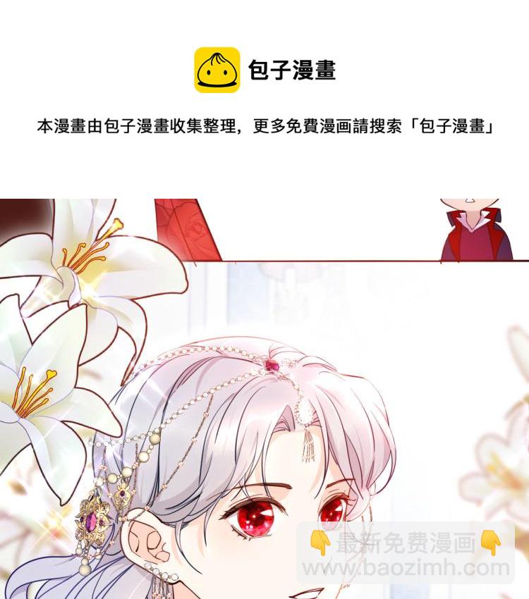 最终章 永恒的陪伴（上）(1/2)-第89话