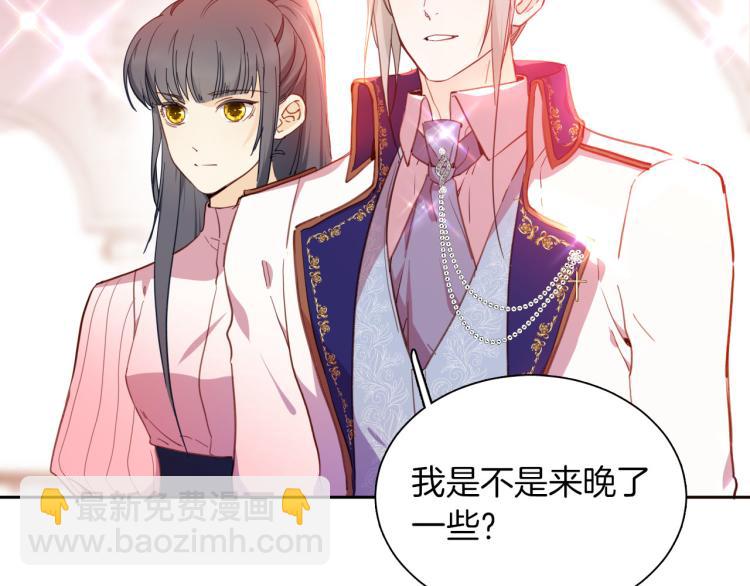 最终章 永恒的陪伴（上）(1/2)-第89话