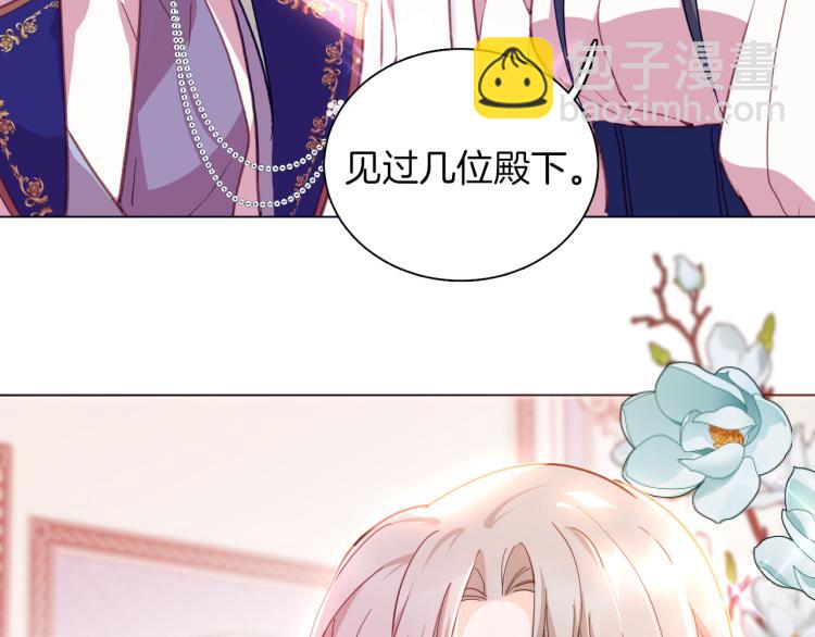 最终章 永恒的陪伴（上）(1/2)-第89话