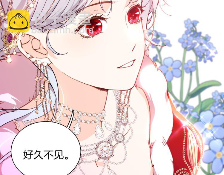 最终章 永恒的陪伴（上）(1/2)-第89话