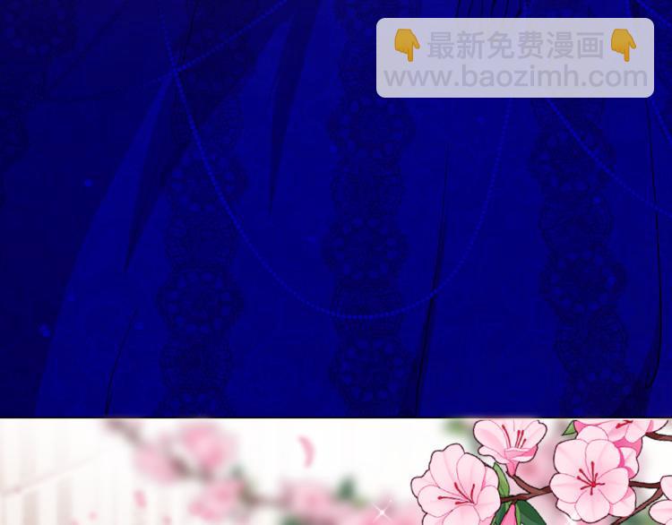 最终章 永恒的陪伴（上）(1/2)-第89话