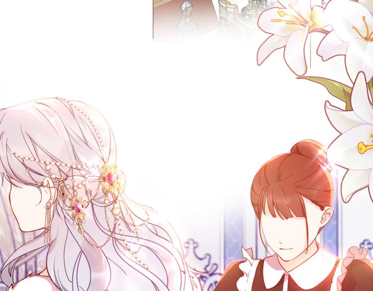 最终章 永恒的陪伴（上）(1/2)-第89话