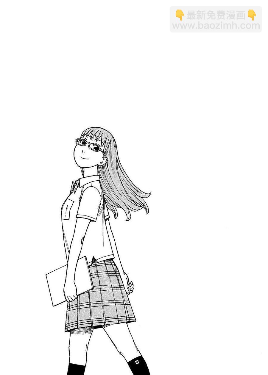 女仆咖啡厅 第65集-第65话