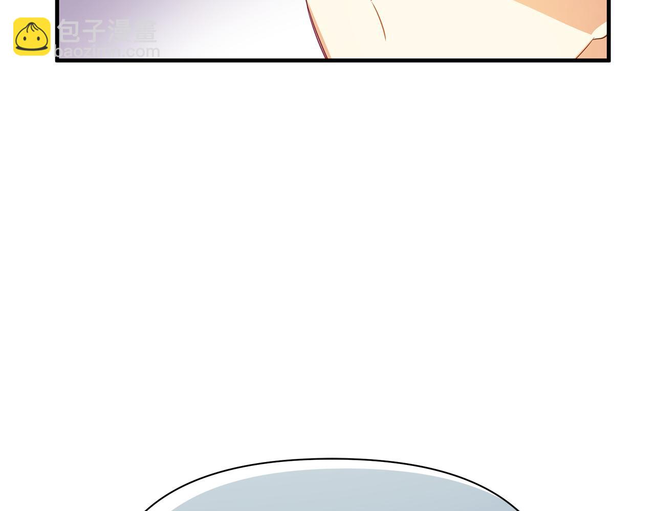 第10话 送你一程(1/4)-第11话