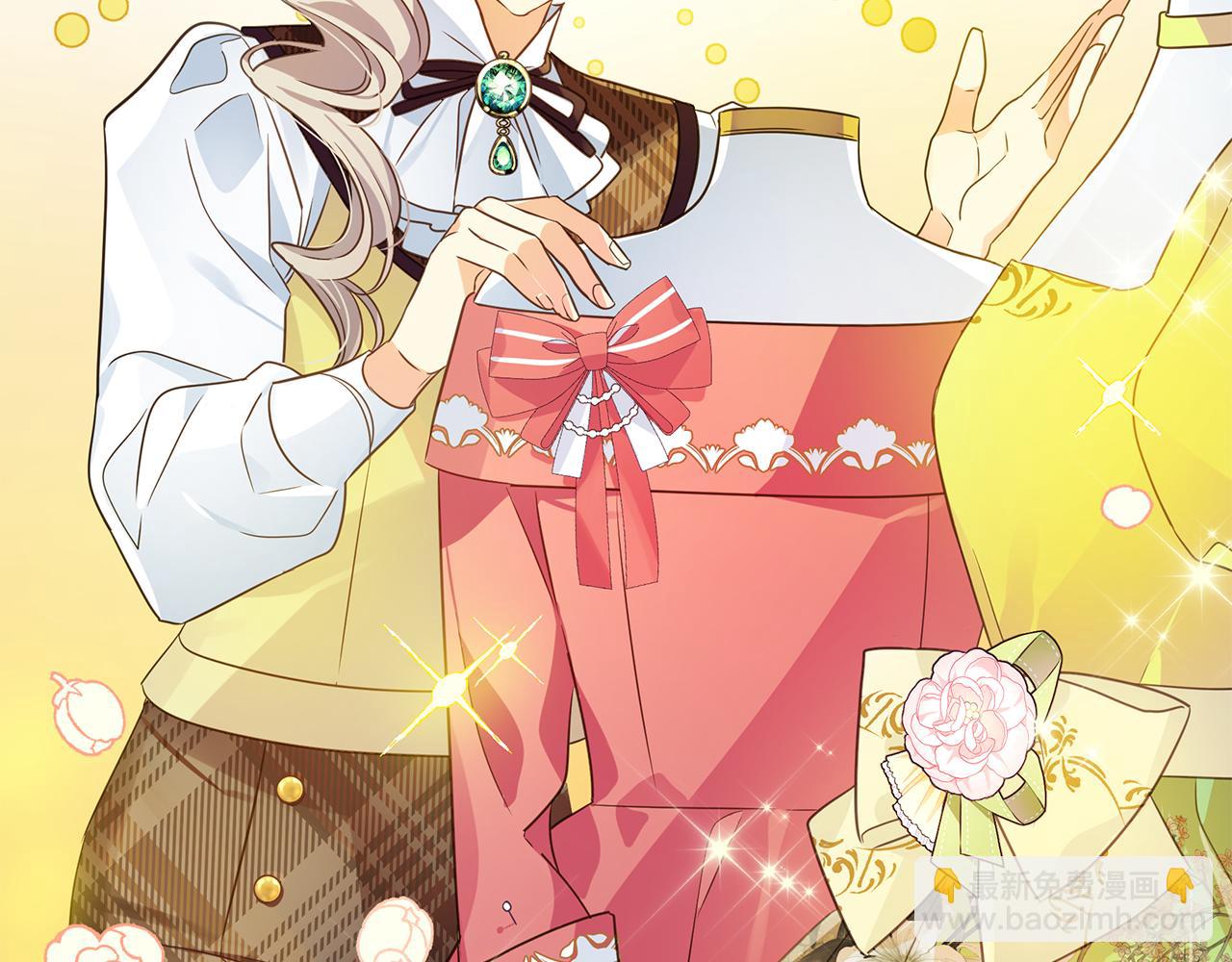 第10话 送你一程(1/4)-第11话