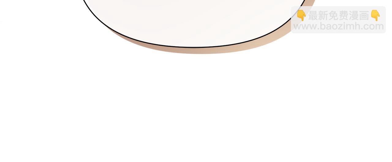 第10话 送你一程(1/4)-第11话