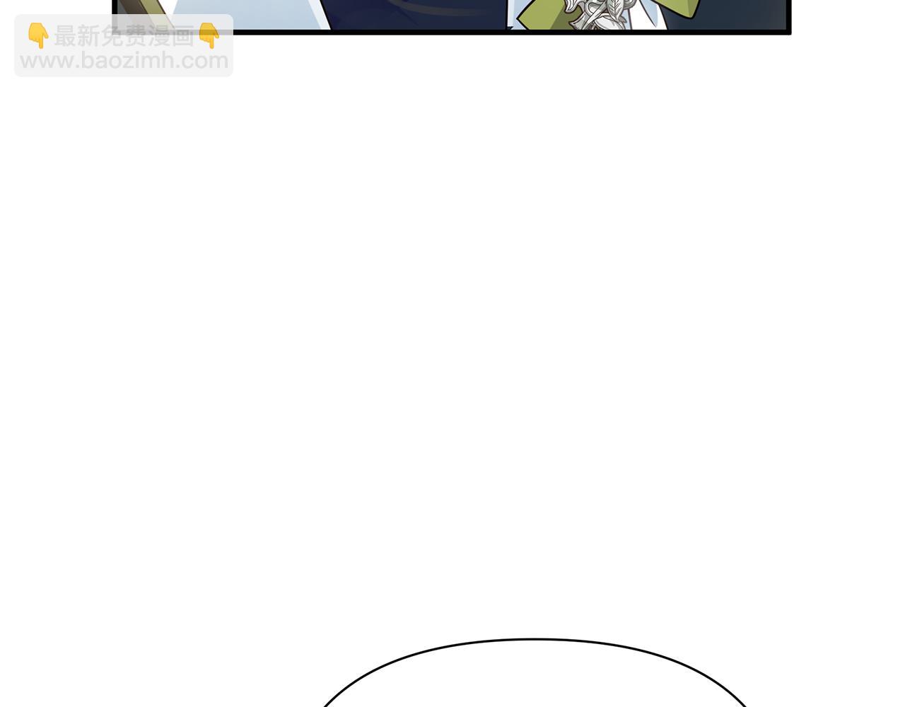 第10话 送你一程(1/4)-第11话