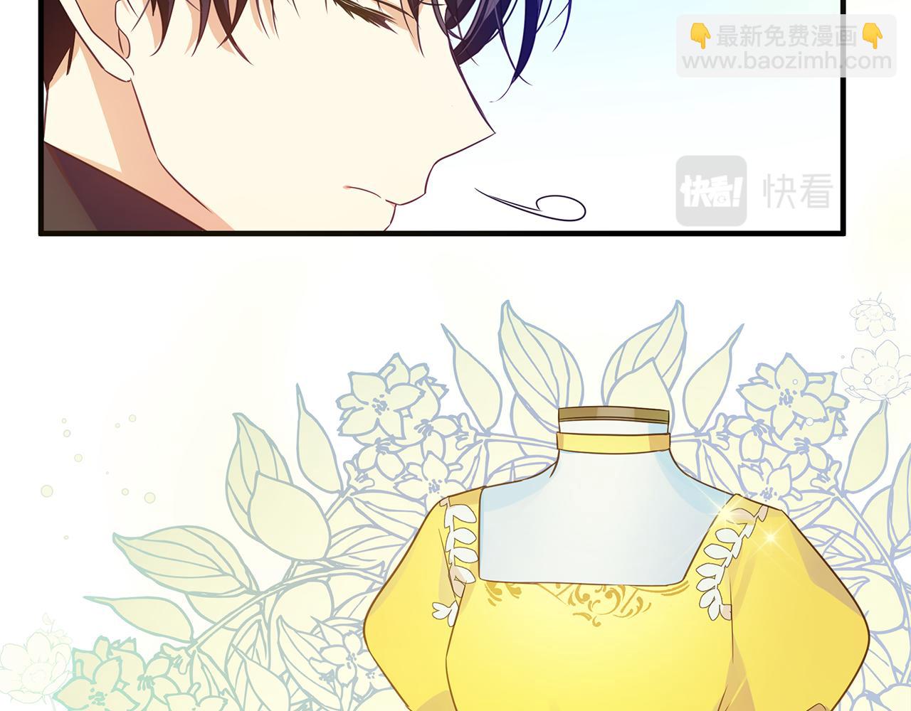 第10话 送你一程(1/4)-第11话