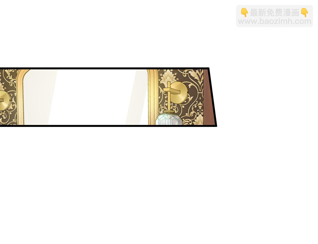 第10话 送你一程(1/4)-第11话